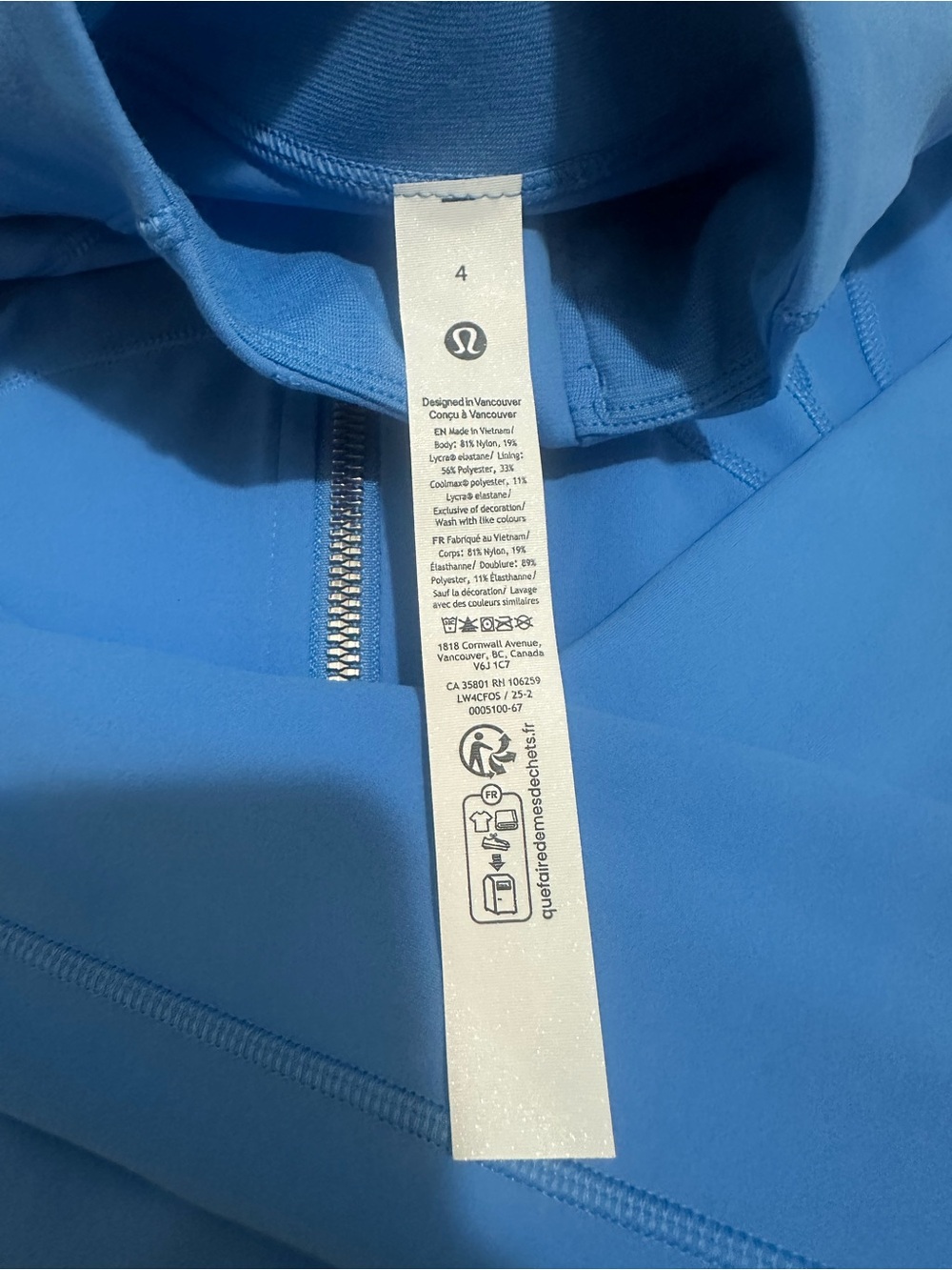 NWT Lululemon Define Jacket Nulu Size 4 Pool /Mirror Silver - Picture 4 of 5